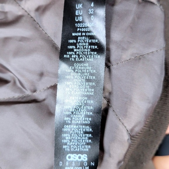 ASOS Design Brown Quilted Oversized Bomber Jacket Utility Gorpcore Size 0 - Picture 5 of 8